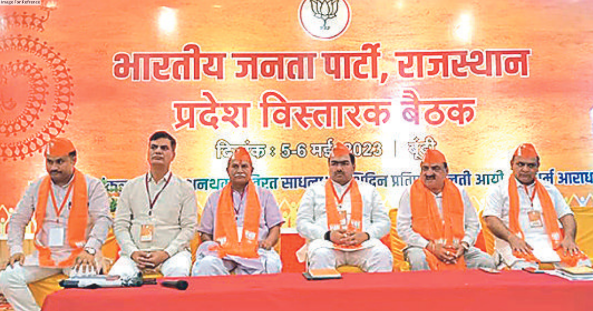 Chandrashekhar instructs leaders to add new voters for upcoming elections